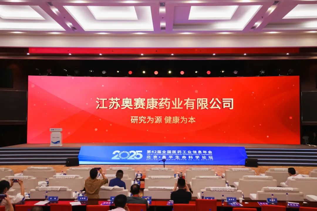 公司.jpg